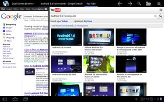 Dual Screen Browser скриншот 1