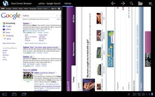 Dual Screen Browser скриншот 2