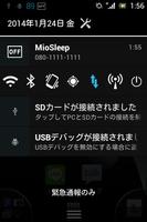 MioSleep スクリーンショット 2