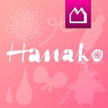 Hanako