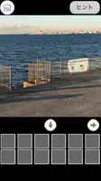 脱出ゲーム　釣り場からの脱出　誰でも簡単にクリアできる Ekran Görüntüsü 6