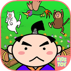 kids picture book - Momotaro ikona