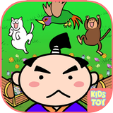 kids picture book - Momotaro আইকন
