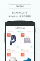 ショッピング通販アプリ MOREMALL（モアモール） imagem de tela 1