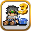 ニート 勇者 ３ 放置系無料RPG