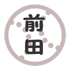 前田健太ブログ更新通知 icon
