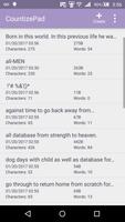 Word Counter Notes :CountizePad screenshot 2