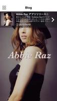 1 Schermata Abbie Raz edition