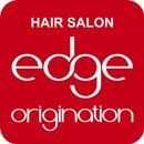 edge origination APK