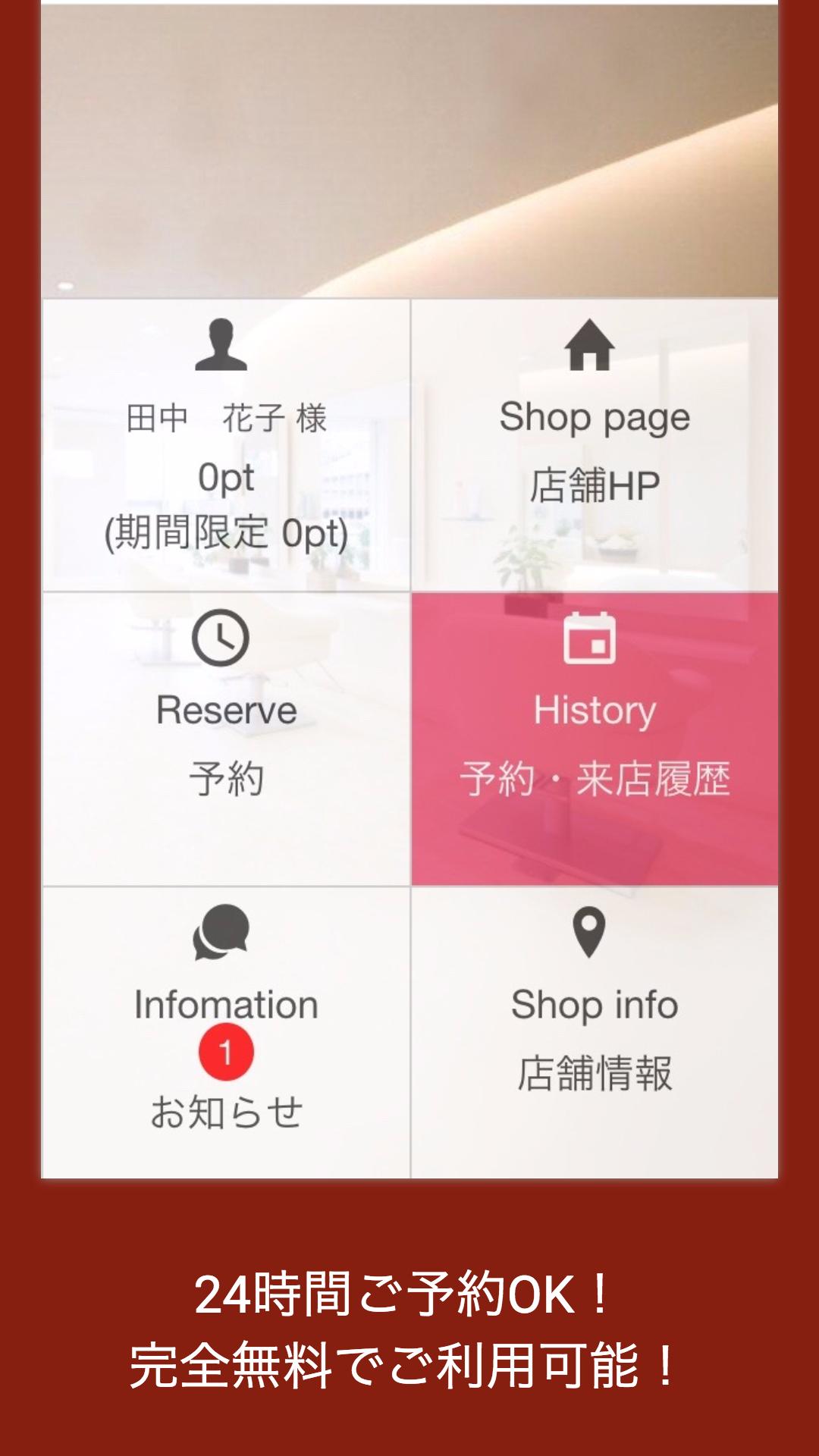 Elk Kitayama For Android Apk Download Elk Kitayama For Android Apk Download