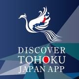 DISCOVER TOHOKU JAPAN APP APK