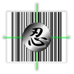 SHINOBI - Barcode reader icono