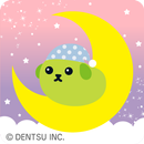 Mameshiba Dreaming Wallpaper APK