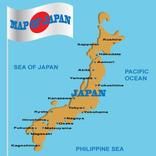 現在地の住所と地図