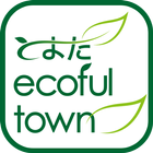 Toyota Eco-Ful Town آئیکن