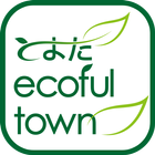 Toyota Eco-Ful Town ไอคอน