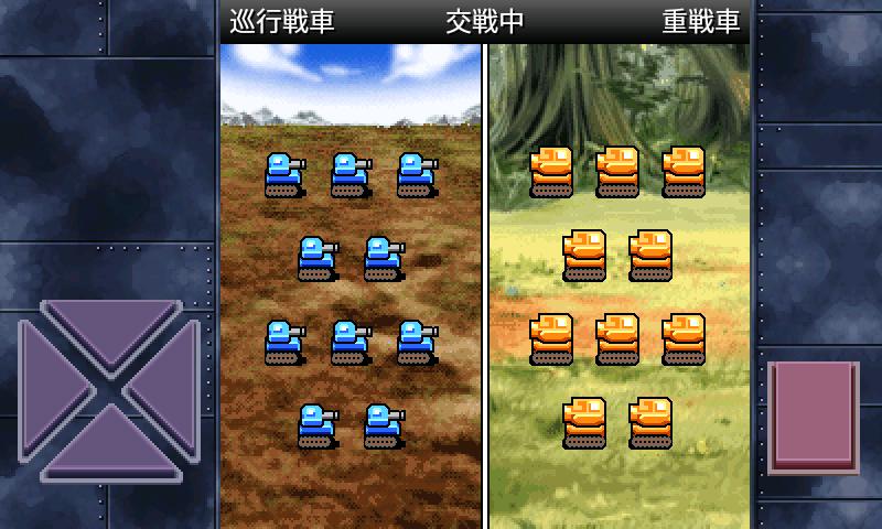 成金大作戦決定版5 Dlya Android Skachat Apk 成金大作戦決定版5 Dlya Android Skachat Apk