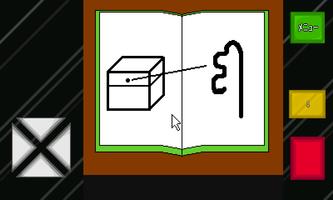 おばちゃんの小苦悩 screenshot 3