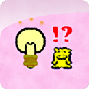 色々ブレイン！ APK