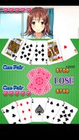 Girl's Poker (Trial Version) پوسٹر