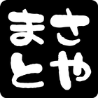 炭火焼鳥専門店まさとや biểu tượng