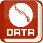 プロ野球2015速報/ニュース/成績のベースタ DATA иконка