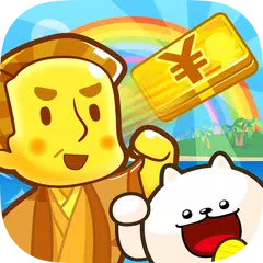 パズ億～爽快パズルゲーム APK 下載