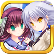 Angel Beats!-Operation Wars-