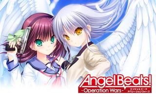 Angel Beats!-Operation Wars- Affiche