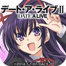 APK デート･ア･ライブII