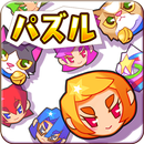 みんなのデナレンジャー ～立ち上がれ日本編～ APK