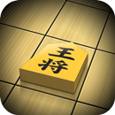 将棋[本格ボードゲーム] APK