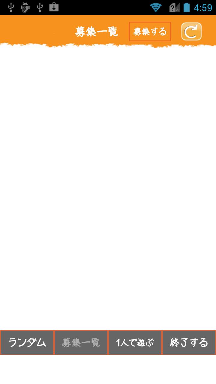 落書き Talk On Line 落書き チャット掲示板 For Android Apk Download 落書き Talk On Line 落書き チャット掲示板 For Android Apk Download