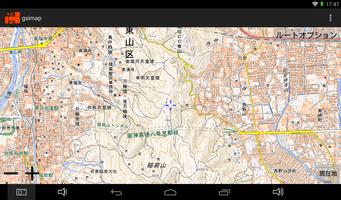 gsimap 海報