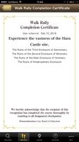 Arima History Guide screenshot 3