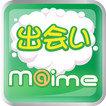 出会いを応援するアプリ！m@ime（マイミィ)　登録無料！