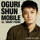 Android 用の 小栗旬mobile Apk をダウンロード