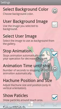 はちゅねミク ライブ壁紙apk 2 61安卓下載 下載 はちゅねミク ライブ壁紙apk最新版本 Apkfab Com