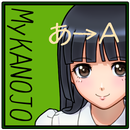 APK My Kanojo Collaboration Pack