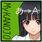 My Kanojo Collaboration Pack icon