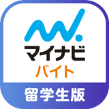 Part-time Job In Japan｜マイナビバイト icon