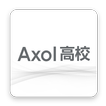 AxolKoko ไอคอน