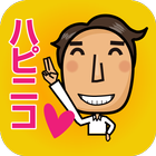 イラオコダイエット (LITE) icon