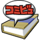 ComiView (Trial) APK
