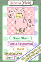 Piyopoco screenshot 1