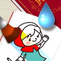 Water Coloring Books