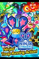 LINE Ninja پوسٹر