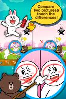 LINE HIDDEN CATCH syot layar 1