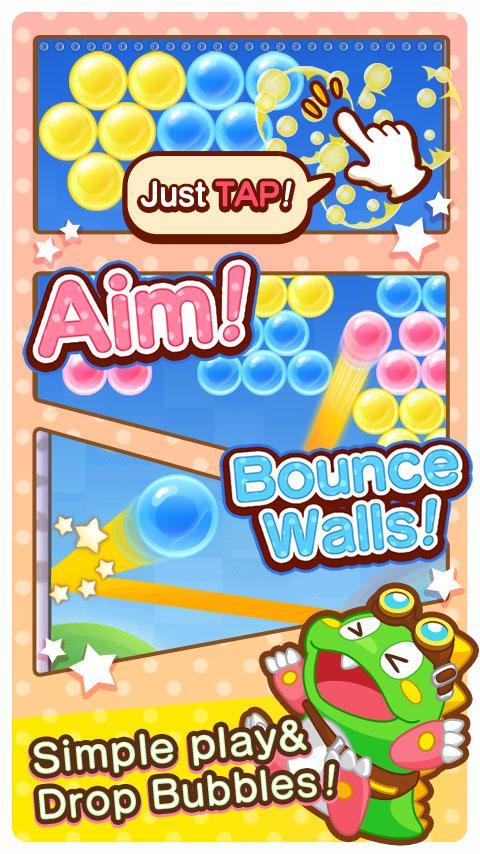 Android 用の Line パズルボブル Apk をダウンロード Android 用の Line パズルボブル Apk をダウンロード
