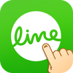 ”LINE Brush